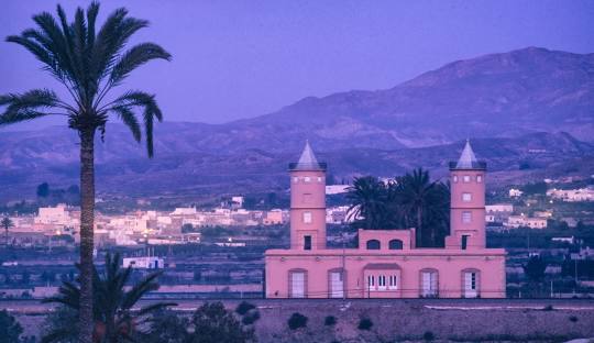 Panorámica del municipio