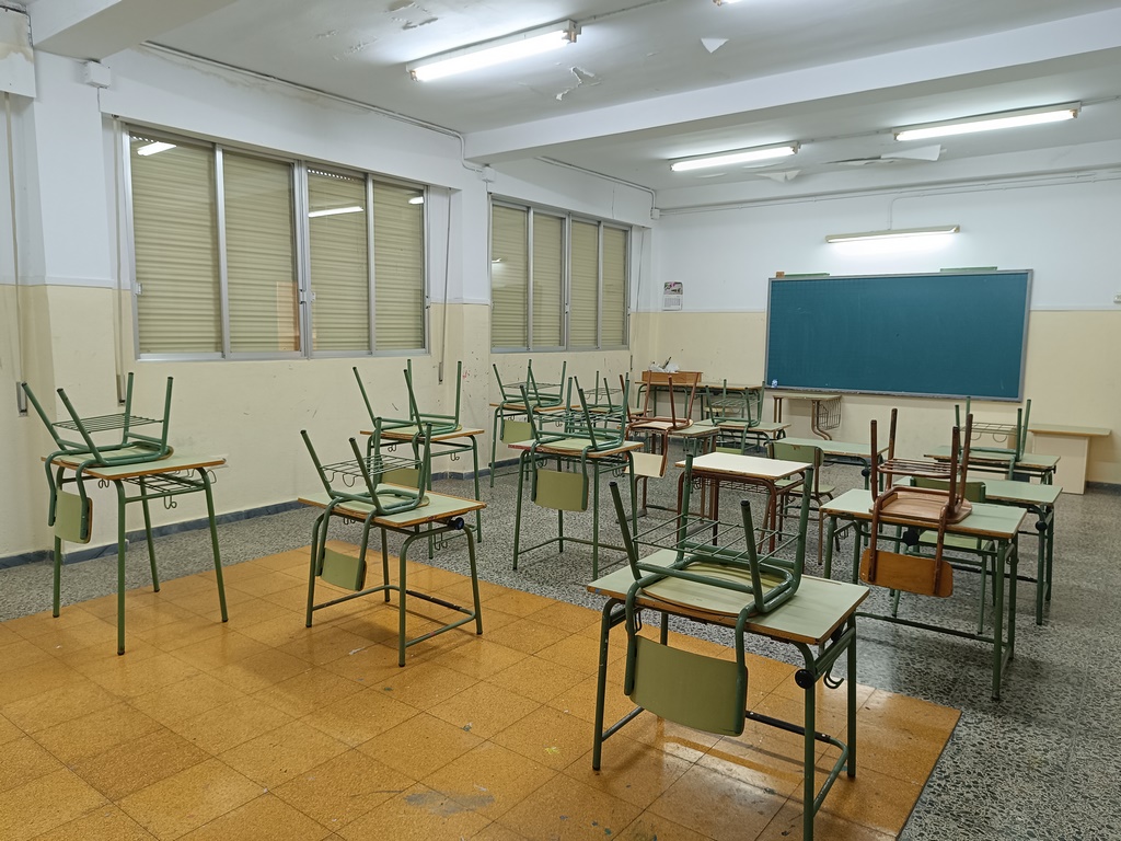 CEIP Padre Manjón C/ Padre Manjón